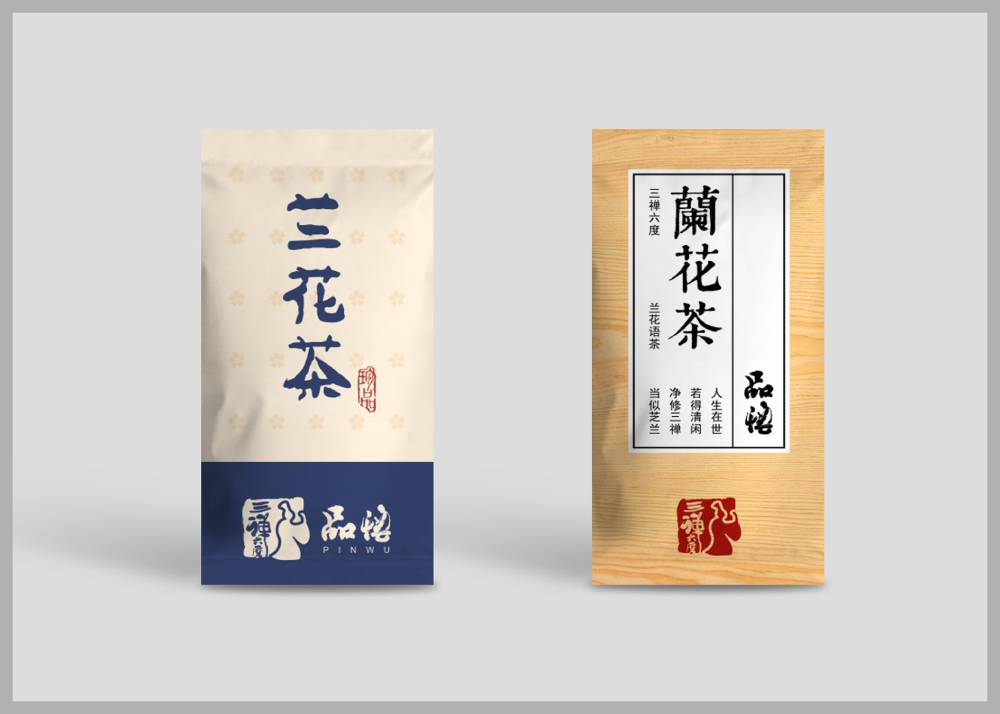 卫滨区食品包装设计：安全为本，体验为王，守护城市美食产业根基